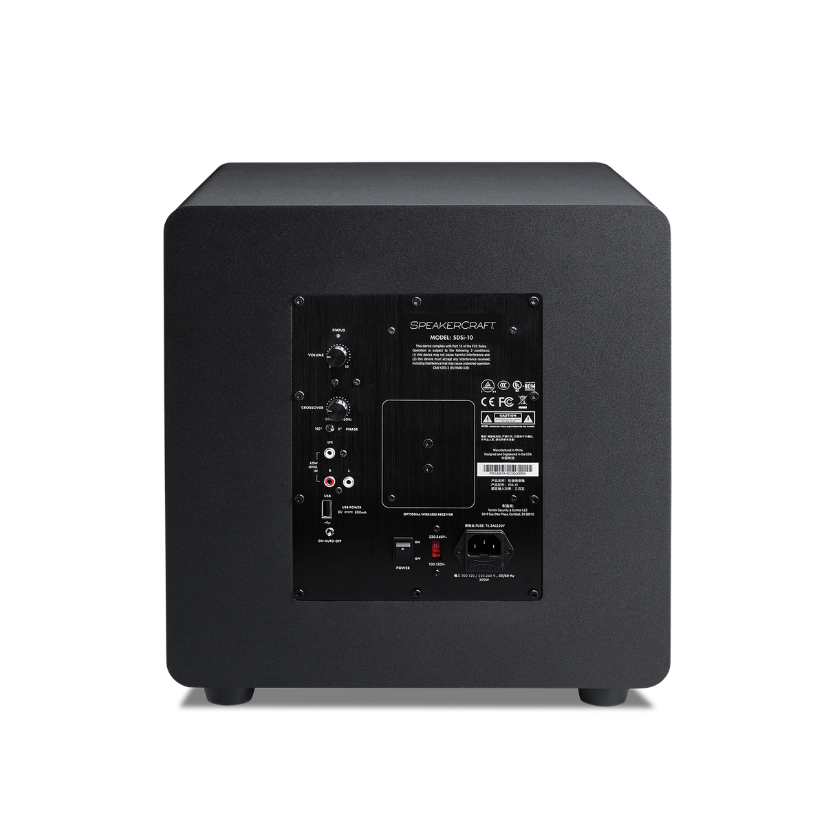 SpeakerCraft SDSi, ( 8", 10", 12", 15" ) Triple Subwoofer - Multivoltage