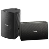 Yamaha NS-AW294 Indoor-Outdoor Speaker 6 1/2" (Pair).