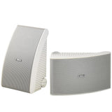 Yamaha NS-AW592 Indoor-Outdor Speaker 6 1/2" (Pair).