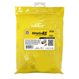 Simply45 (S45-3750-25) CAT6/6A Shielded Keystone Jack-25pcs