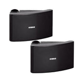 Yamaha NS-AW392, All-weather Speakers (Pair) (Black / White)
