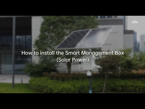 UNV SMBOX01-R-US, Smart Management Box, 8-CH