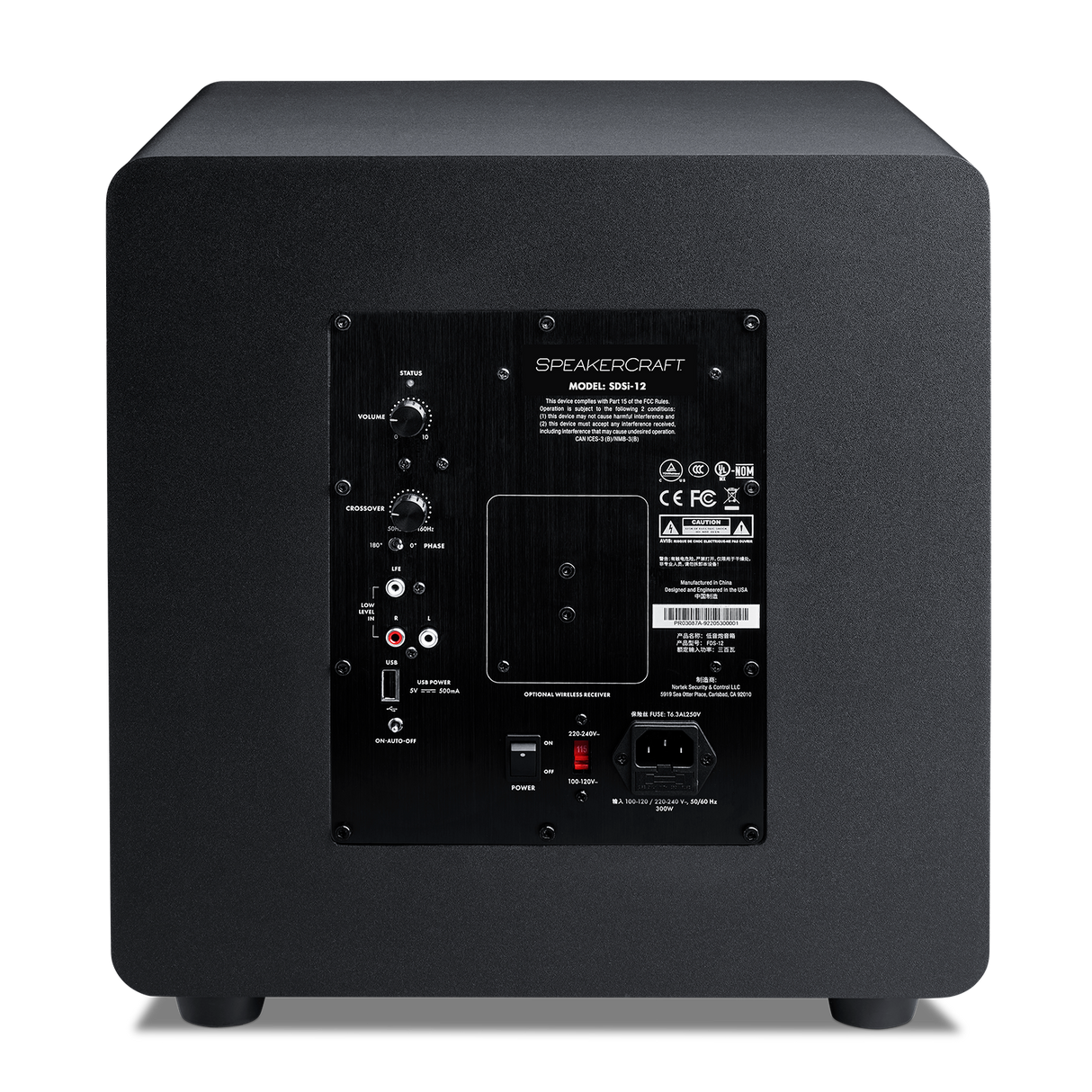 SpeakerCraft SDSi, ( 8", 10", 12", 15" )  Triple Subwoofer - Multivoltage