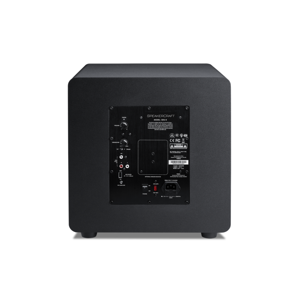 SpeakerCraft SDSi, ( 8", 10", 12", 15" )  Triple Subwoofer - Multivoltage