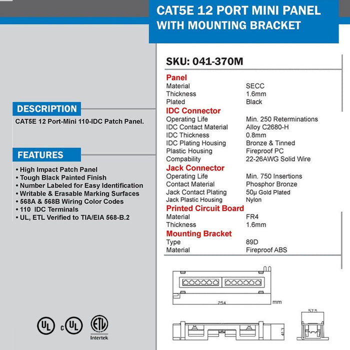 Vertical Cable (041-370M), CAT5E 12 Port-Mini, 110 IDC, Patch Panel, 1U Wall Mountable