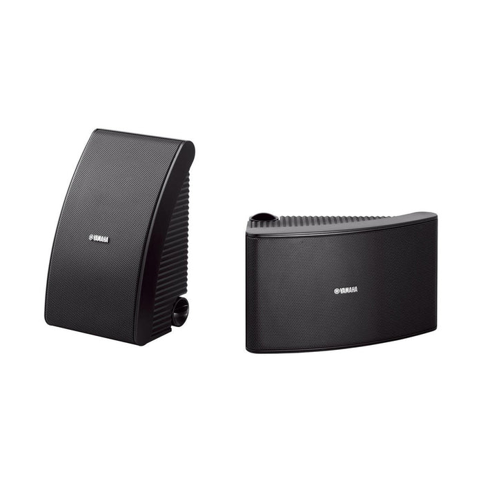 Yamaha NS-AW592 Indoor-Outdor Speaker 6 1/2" (Pair).